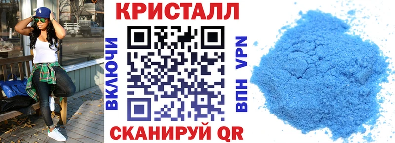 Amphetamine 97%  купить закладку  Дятьково 
