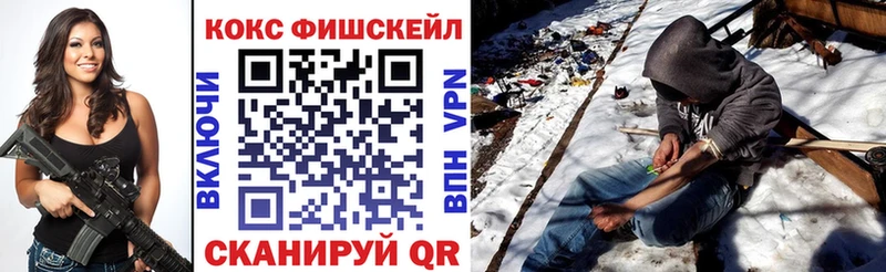 хочу наркоту Дятьково КОКАИН Перу