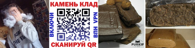 ГАШИШ гашик  наркошоп  Дятьково 