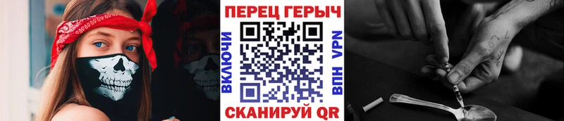 где найти   mega онион  ГЕРОИН белый  Дятьково 