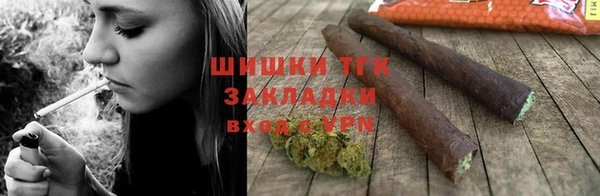 мефедрон мука Дмитровск