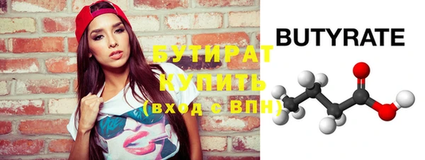 амф Дмитриев