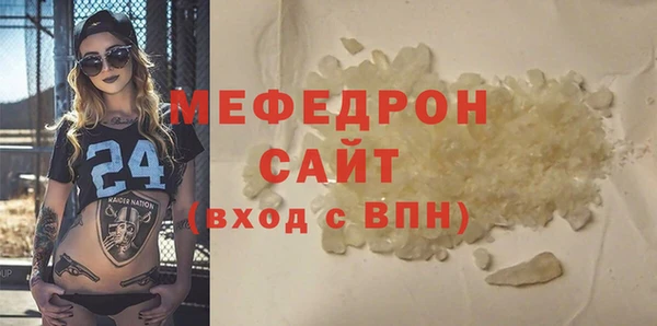 Альфа ПВП Дмитров