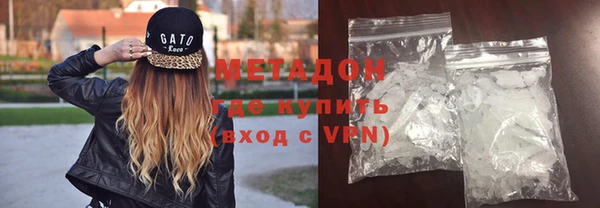 Альфа ПВП Дмитров