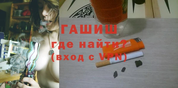 амф Дмитриев