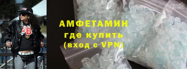 мефедрон мука Дмитровск