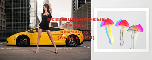 мефедрон мука Дмитровск