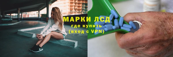 мефедрон мука Дмитровск
