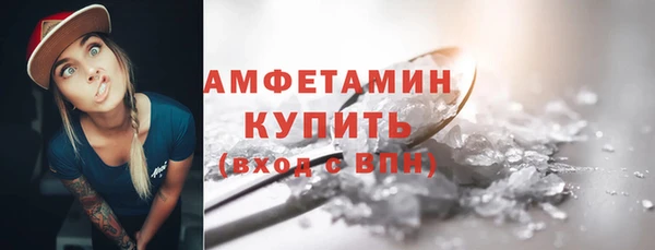 Альфа ПВП Дмитров