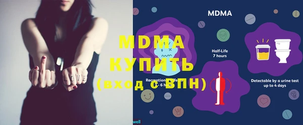 амф Дмитриев