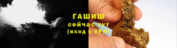 Альфа ПВП Дмитров
