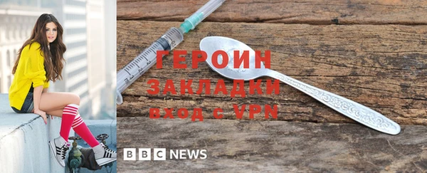 Альфа ПВП Дмитров