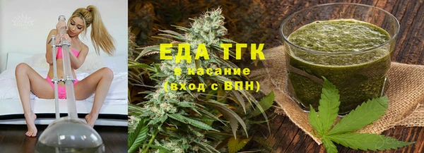 мефедрон мука Дмитровск