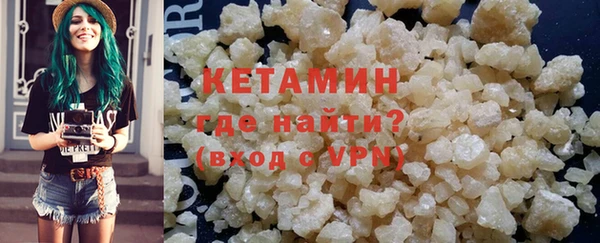 Альфа ПВП Дмитров