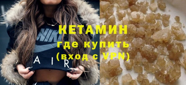 мефедрон мука Дмитровск