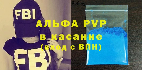 мефедрон мука Дмитровск