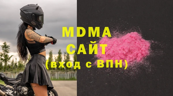 амф Дмитриев