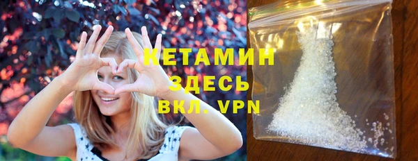 Альфа ПВП Дмитров