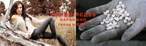 мефедрон мука Дмитровск