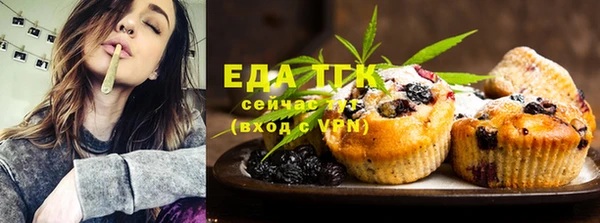 мефедрон мука Дмитровск