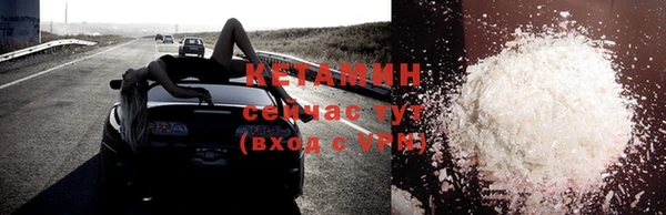 Альфа ПВП Дмитров