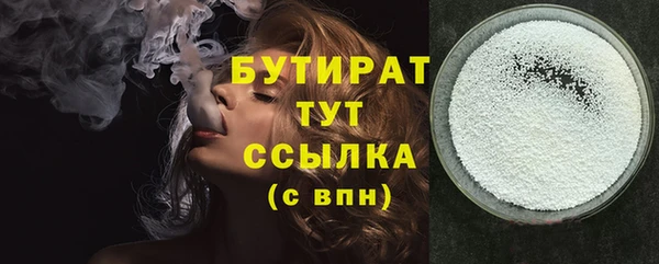 амф Дмитриев