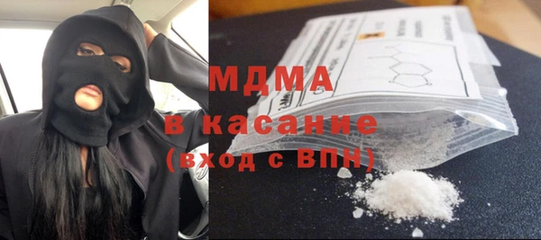 мефедрон мука Дмитровск