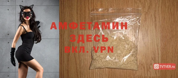 Альфа ПВП Дмитров